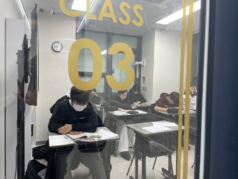 CLASS 03 강의실